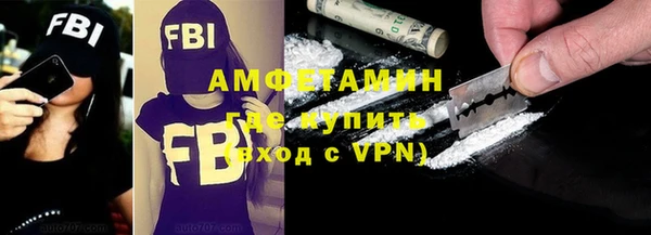 COCAINE Белоозёрский